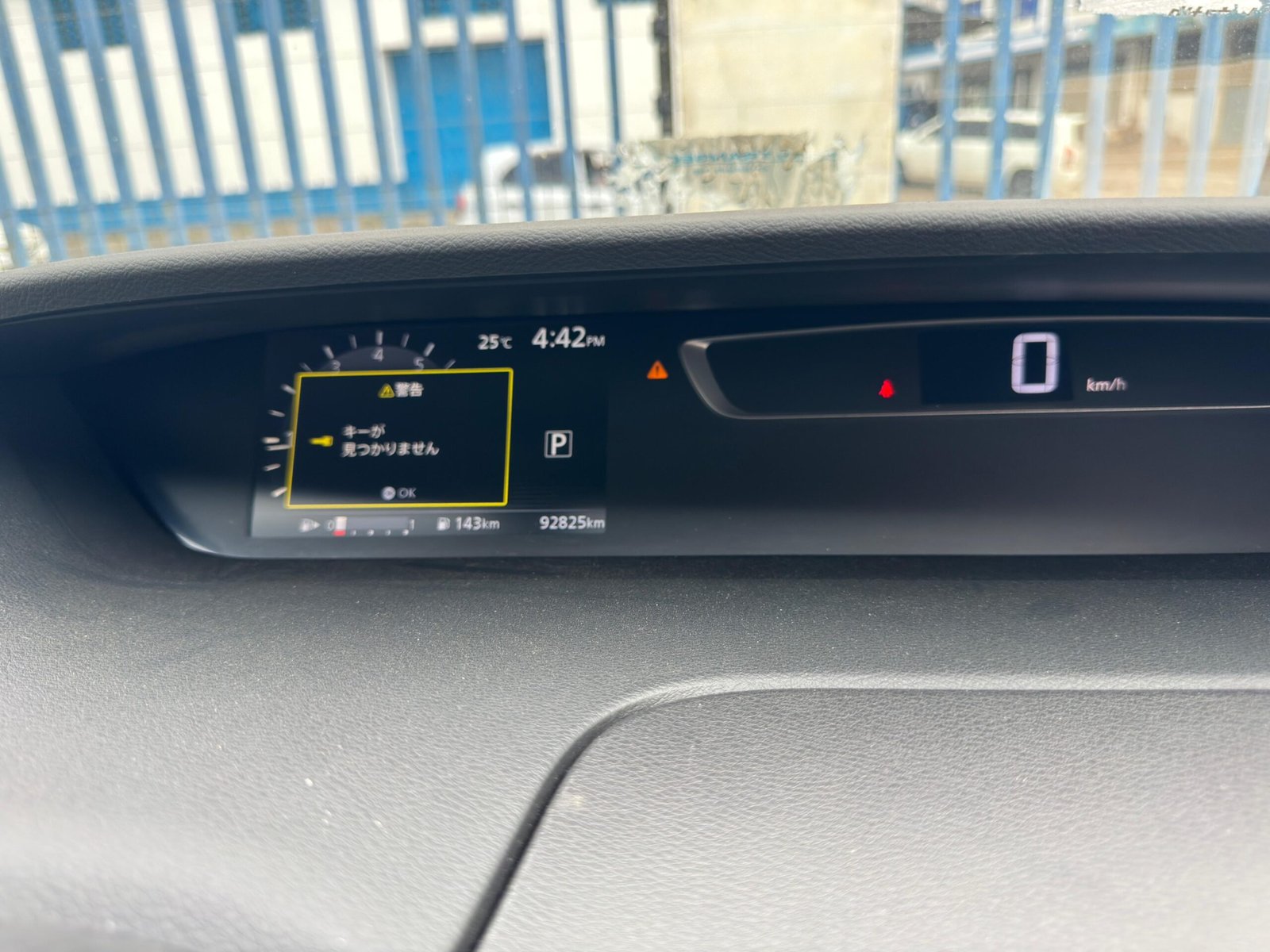 
								NISSAN SERENA full									