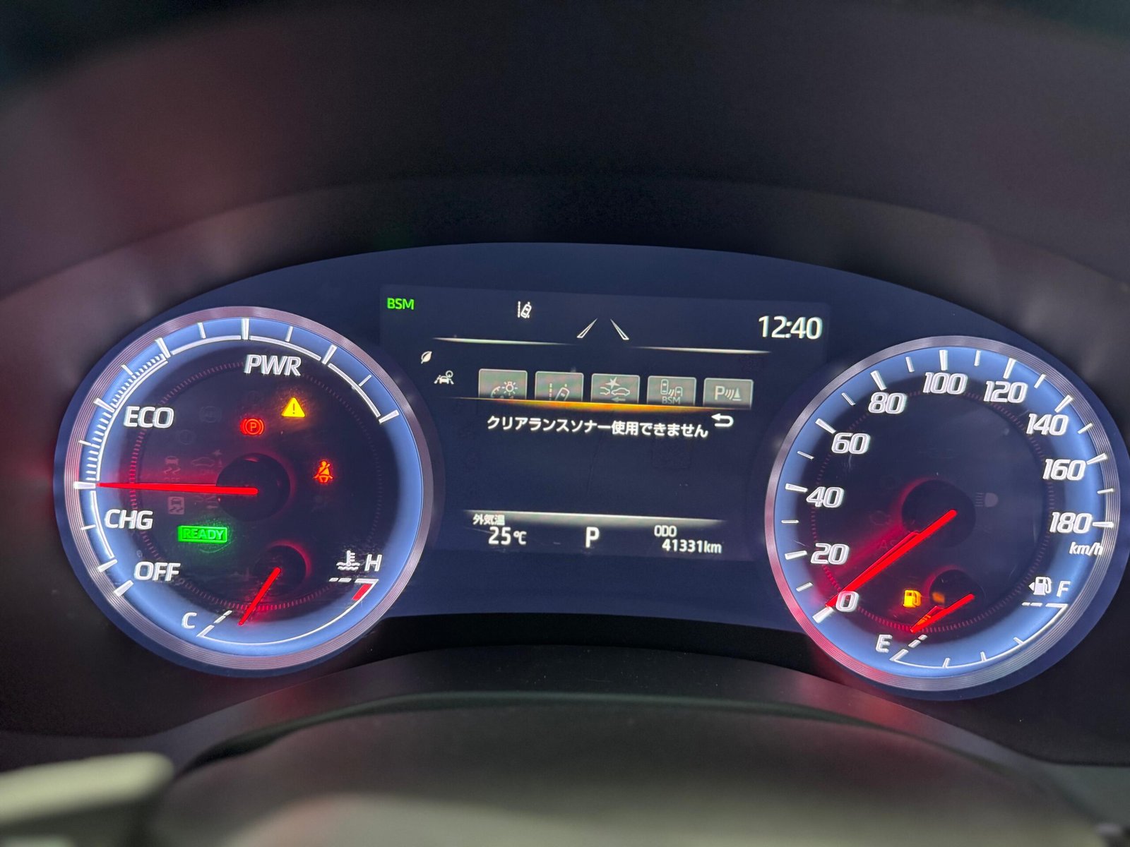 
								TOYOTA CROWN full									