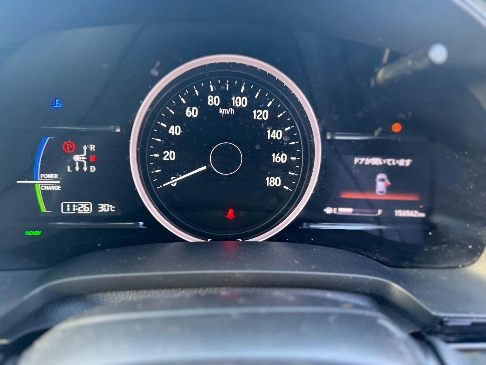 
								HONDA FIT SHUTTLE full									