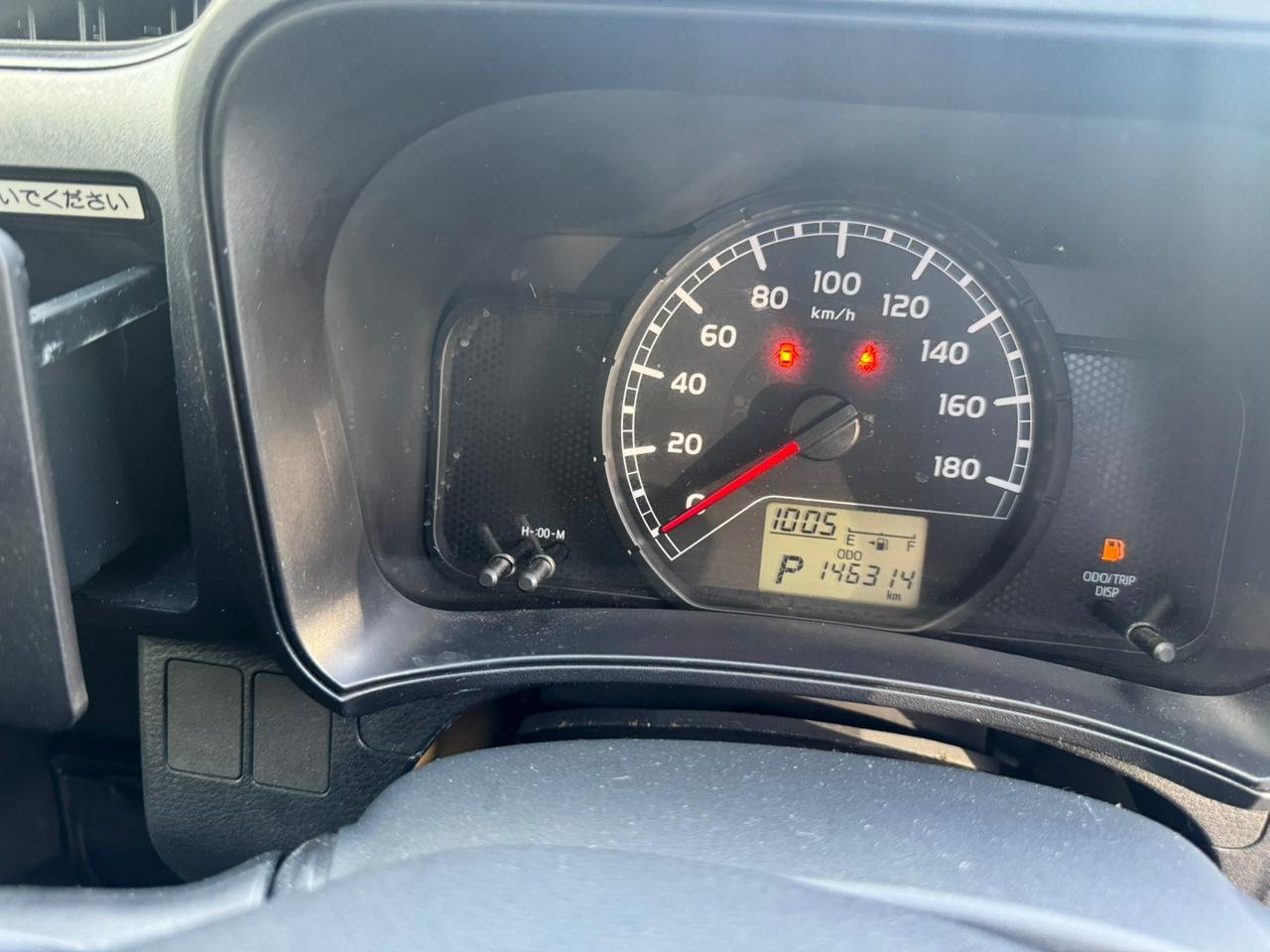 
								TOYOTA PROBOX full									