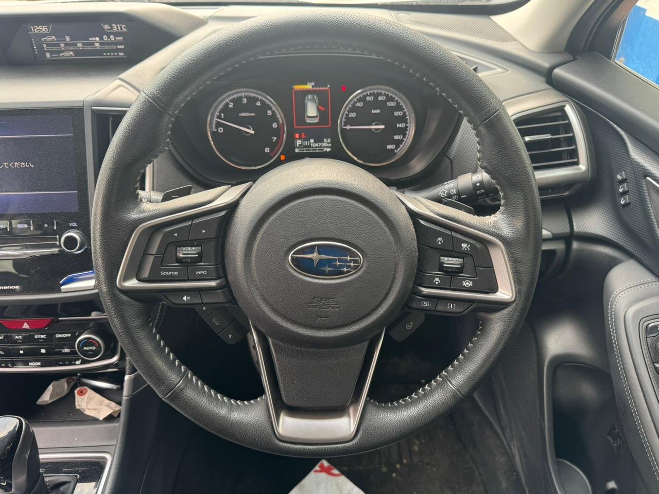 
								SUBARU FORESTER full									