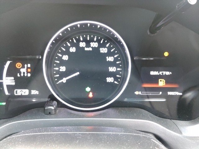 
								HONDA VEZEL full									