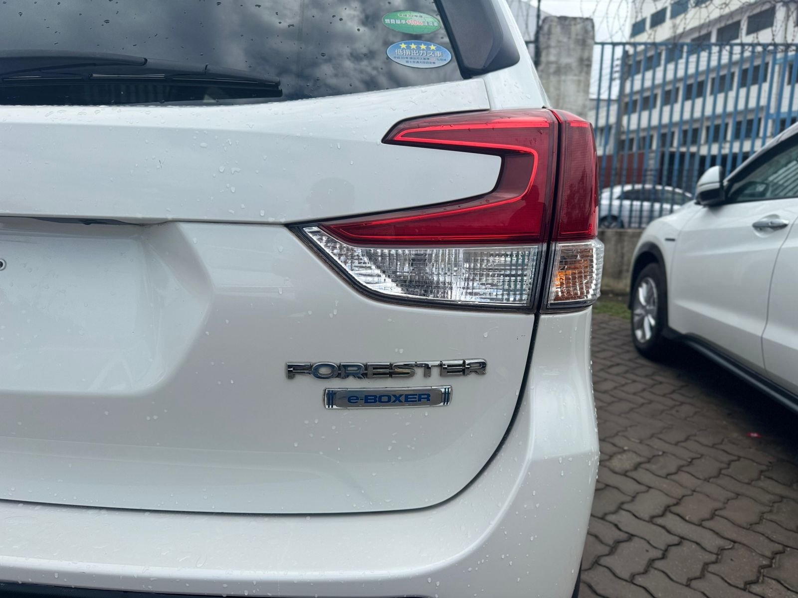 
								SUBARU FORESTER full									