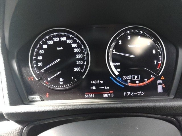 
								BMW 218i full									
