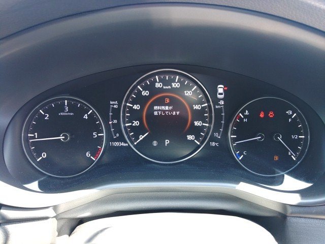 
								MAZDA 3 full									