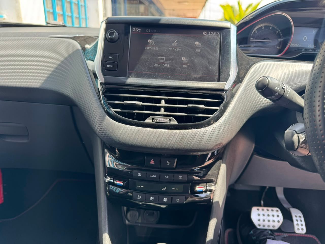 
								PEUGEOT 2008 full									