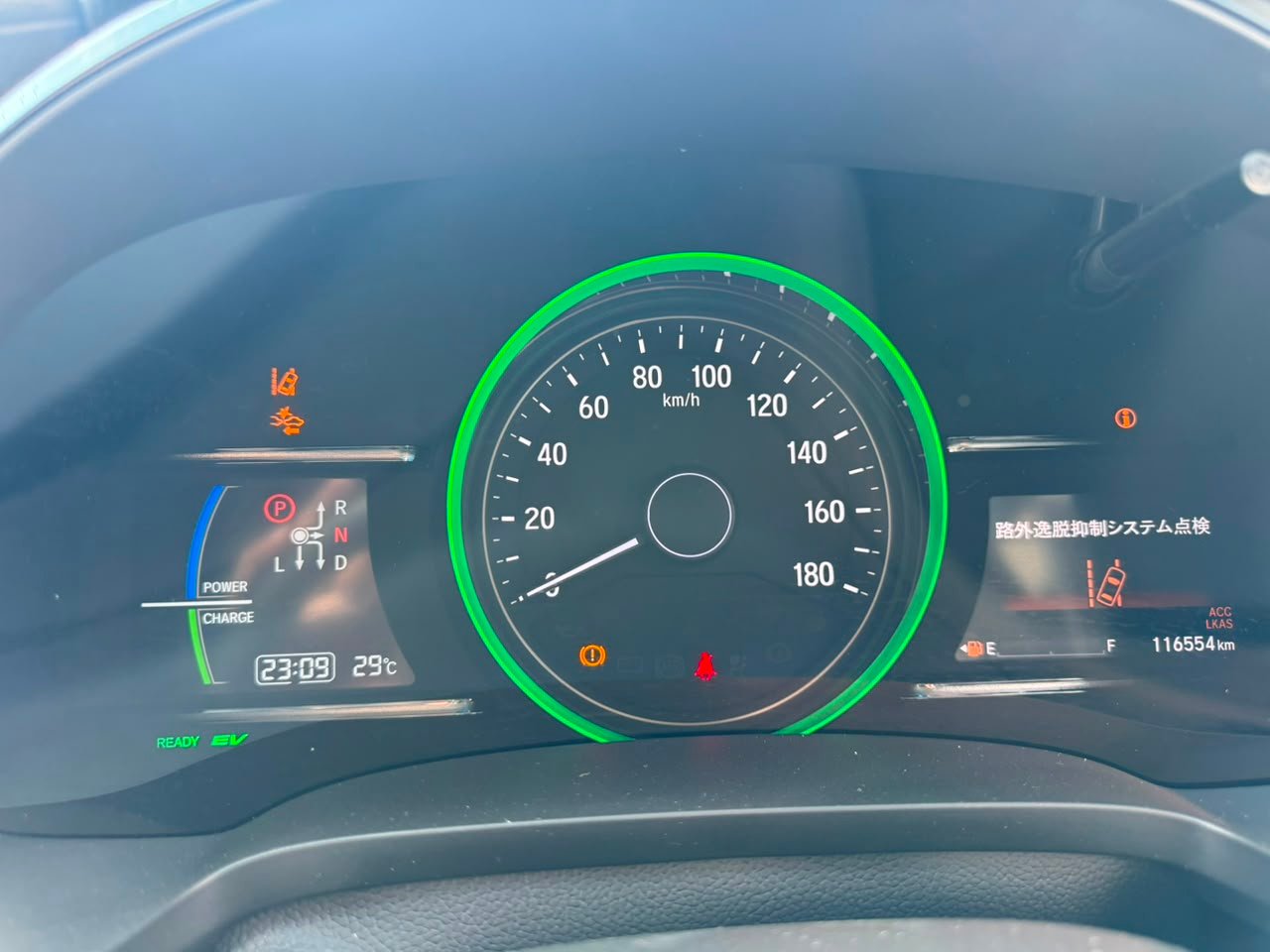 
								HONDA FIT SHUTTLE full									