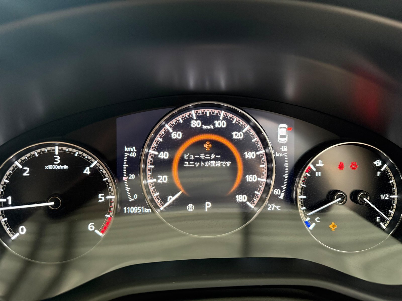 
								MAZDA 3 full									