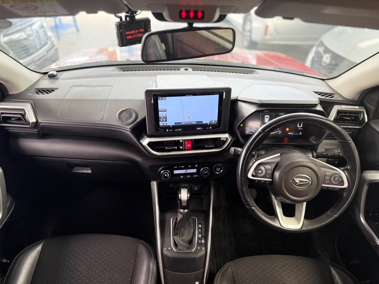 
								DAIHATSU ROCKY full									
