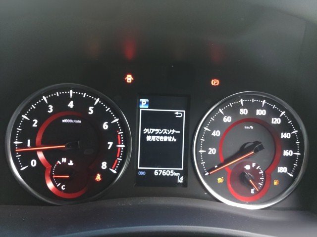 
								TOYOTA ALPHARD full									