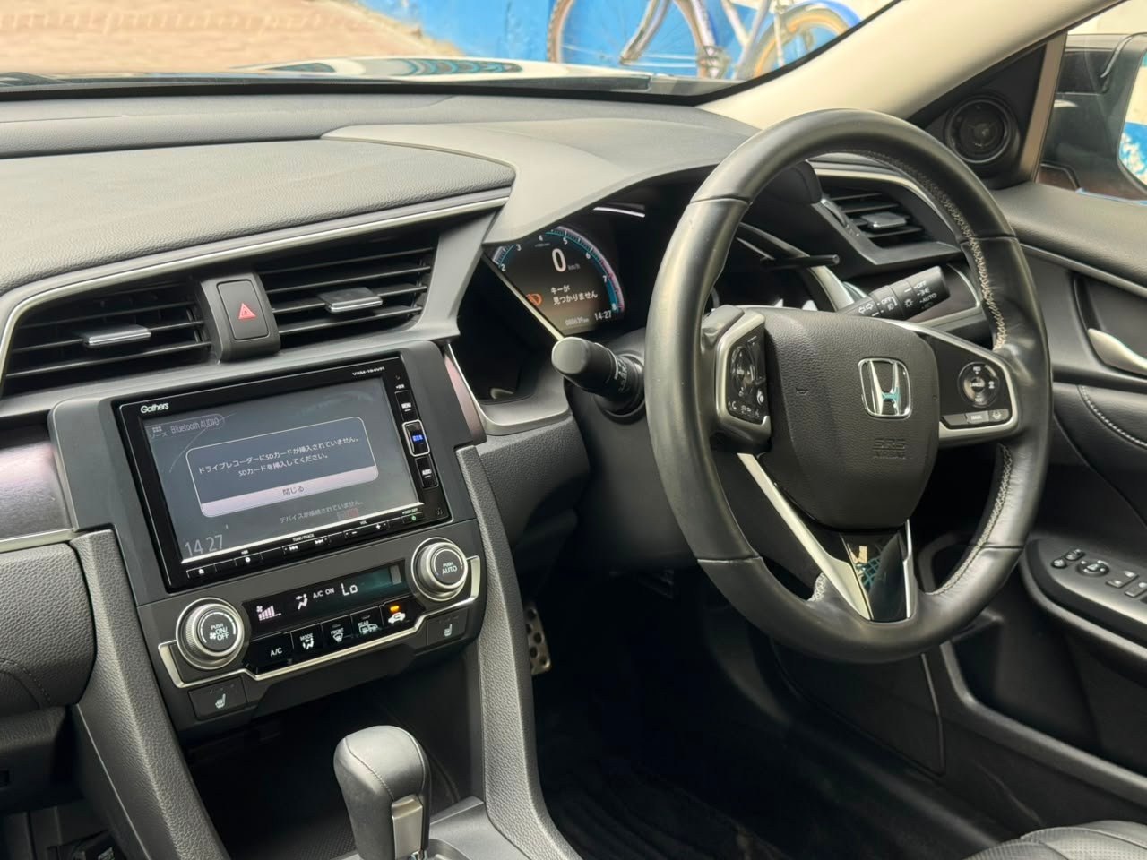 
								HONDA CIVIC full									