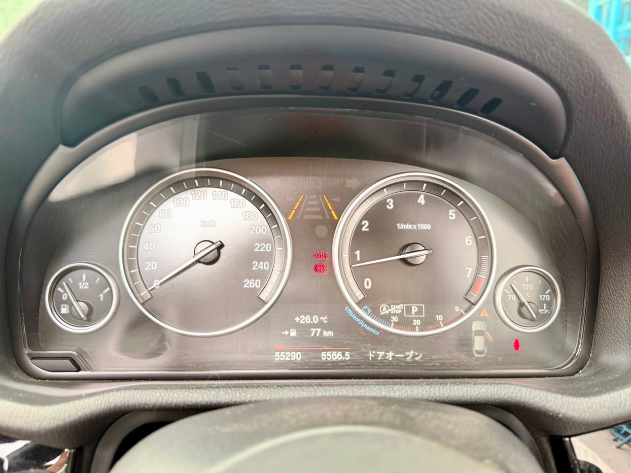 
								BMW X4 full									