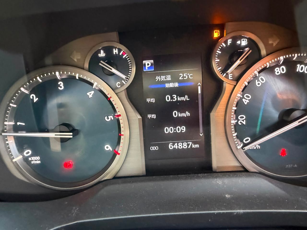 
								TOYOTA LANDCRUISER PRADO full									
