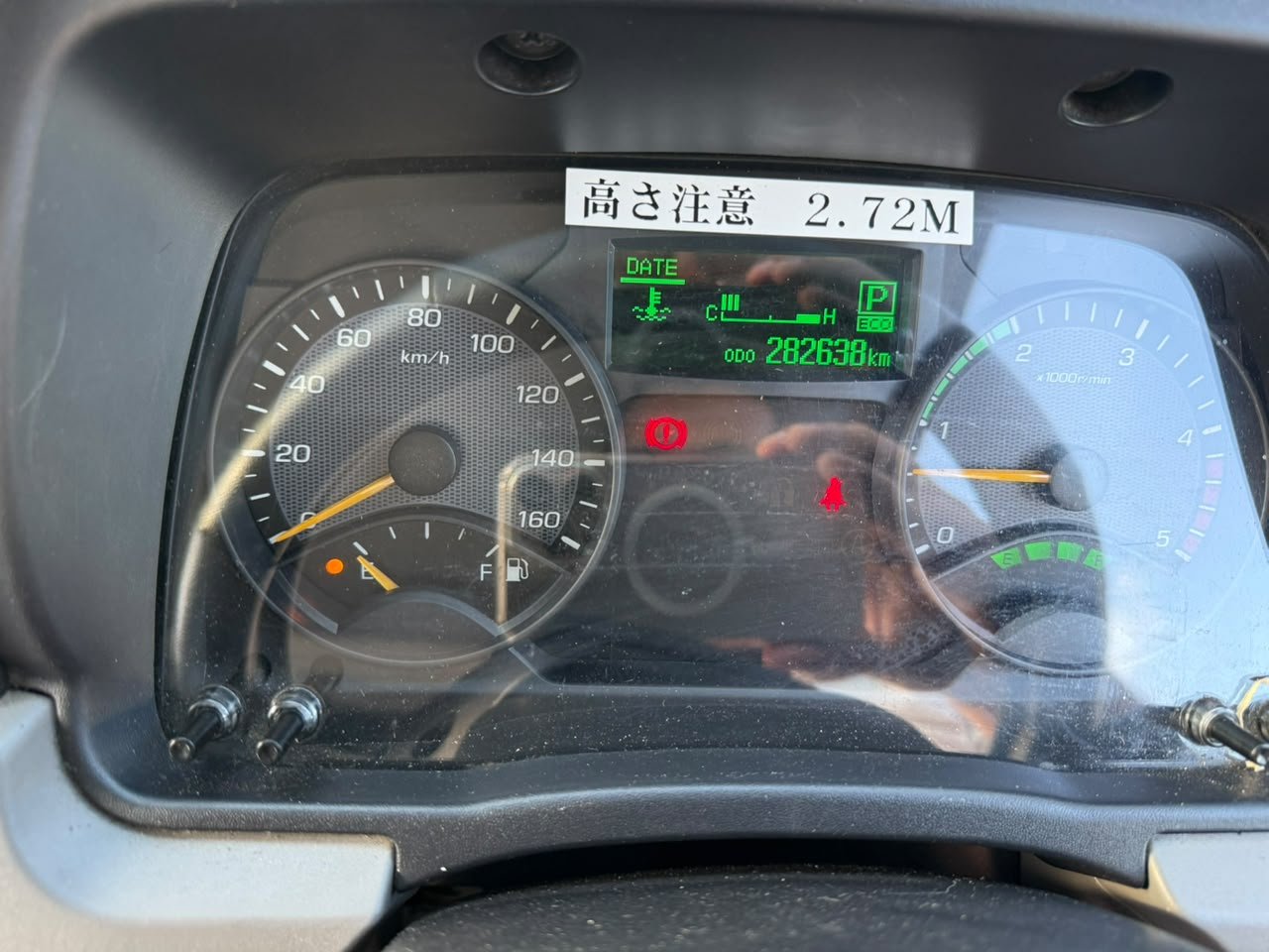 
								MITSUBISHI CANTER full									