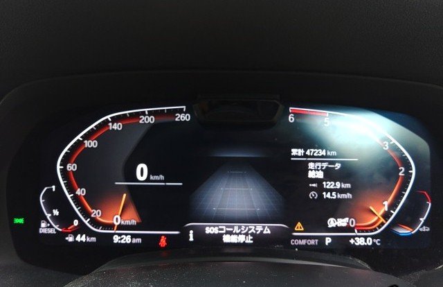 
								BMW X5 full									