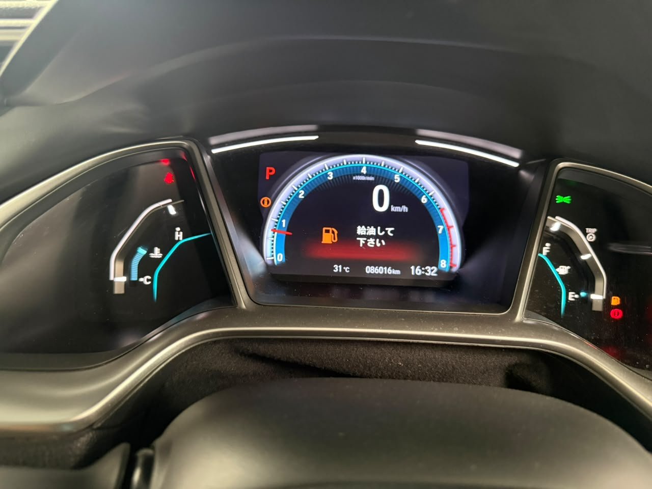 
								HONDA CIVIC full									