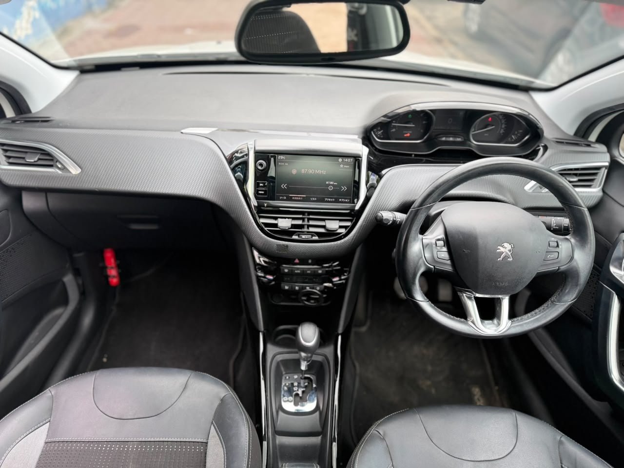 
								Peugeot 2008 full									